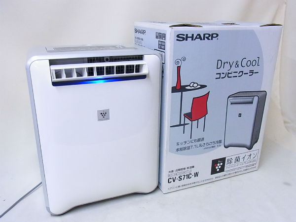 SHARP CV-S71C-W