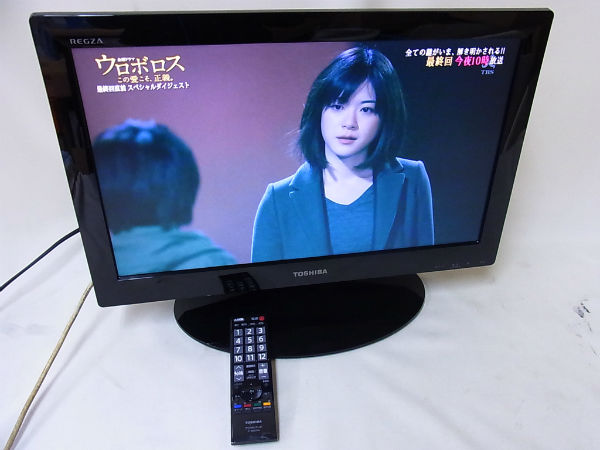 東芝 REGZA 22A1 22V型液晶テレビ 