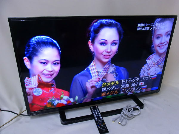 東芝 LEDレグザ 40S8 40V型液晶テレビ 