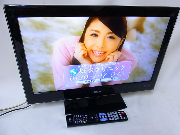  LG 22LE5300 IPSパネル22型液晶テレビ 