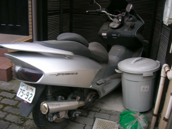 放置不動バイク（ホンダ・フォルツァ）無料回収