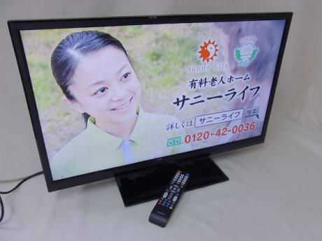 nexxion WS-TV3243Bx 32V型LED液晶テレビ 