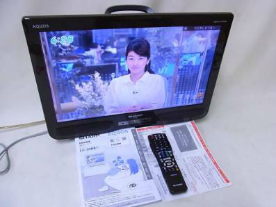 SHARP AQUOS LC-20NE7 20型液晶テレビ 