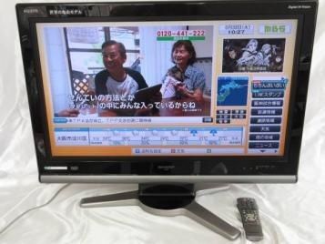 シャープ 液晶テレビ アクオス LC-32D10