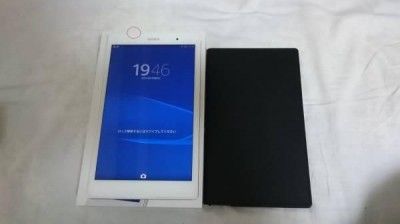 Xperia Z3 Tablet