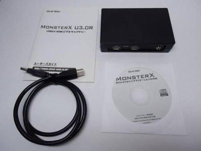 MonsterX U3.0R 