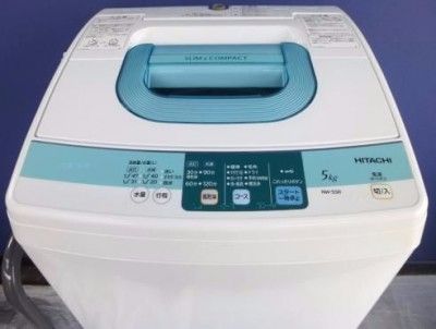 日立 洗濯機  NW-5SR