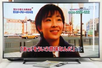TOSHIBA REGZA/58Z10X 58インチ液晶テレビ 4K