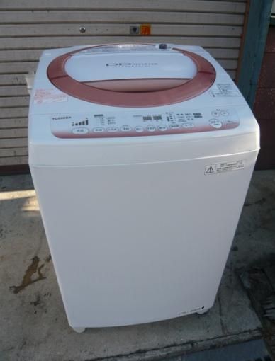 東芝 全自動洗濯機 AW-80DM 8.0kg