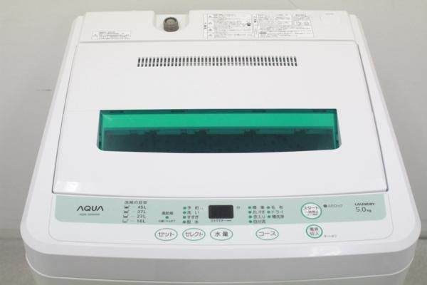 AQUA 全自動洗濯機　5kg AQW-S50A