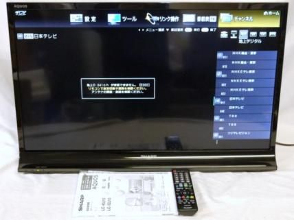 SHARP 液晶テレビ AQUOS アクオス 32型 LC-32J10