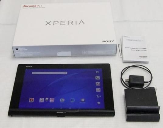 docomo Xperia Z2 Tablet SO-05F