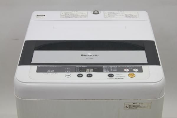 Panasonic 全自動洗濯機　5.0kg NA-F50B5