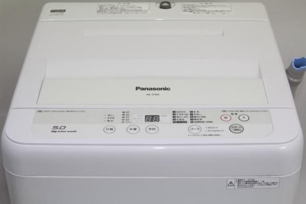 Panasonic NA-TF595 全自動洗濯機 洗濯5kg