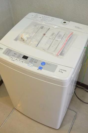 ハイアール 洗濯機 AQW-S45C 
